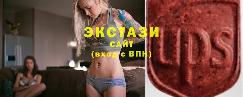 Ecstasy 280 MDMA  Курганинск 